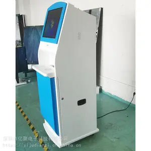 �ھ۶๦�ܶ�������һ���������ѯ����ҵ��ʾ���ն�