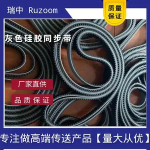 �͸��¹轺ͬ����ֽ����豸��������е��ɫ�����δ� �͸�ʴͬ���� ��ĥ �轺Ƥ��˫���ͬ���� ��ʪ��