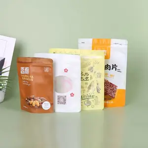 蜜汁鸡腿真空密封袋 海鲜海参塑料包装袋 槟榔自立自封袋