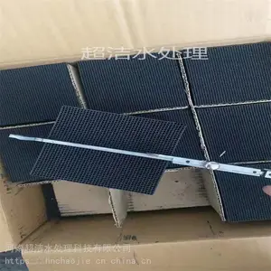 ���������豸�÷��ѻ���̿ �����ͻ���̿��װ ������������̿