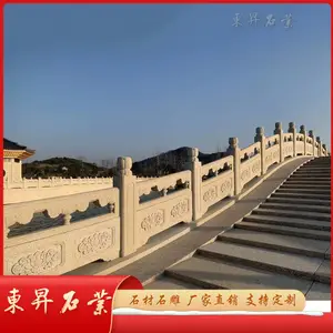 ������ʯ������ ����ʯ���� ���ƻ�����̻���ͼ��