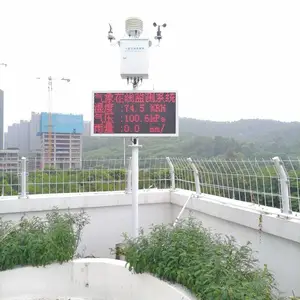 ����ũҵ����۲�վ ѧУ����������վ �Դ���ʾ��/GPRS���ߴ���