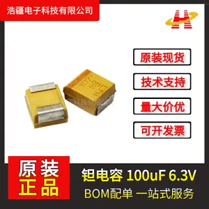 ����� 100uF 6.3V 10% TAJB107K006RNJ ����Ԫ���� ���ϴ���