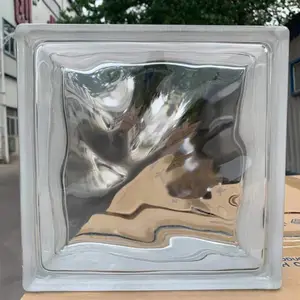 玻璃砖***邀请