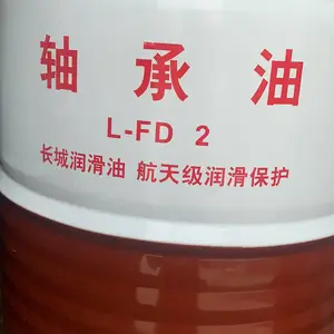 ��������L-FD2��3��5��7��10��15��22�����
