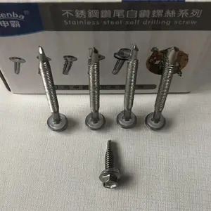不锈钢钻尾螺丝