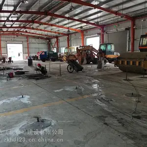 ��Ӧ�������Խ����ӹ� �ػ����������ѷ�ӹ� ��������ע��ʩ��