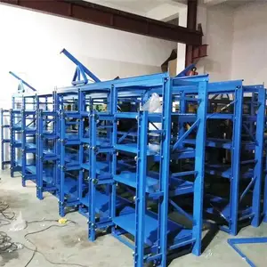 大型仓库模具货架工业大型加厚仓储模具存放架免费测量