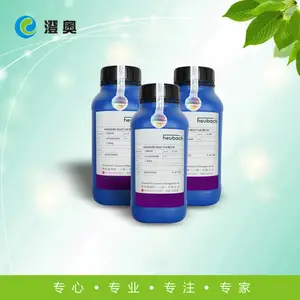 铝阳极氧化染料 SANODURE VIOLET CLW 紫CLW