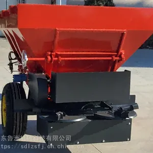 鲁洲2FGB-2Y撒肥机