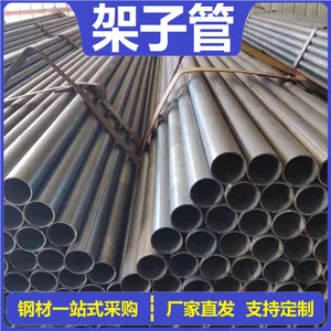 6�׹��ؼ��ӹ� 2.75mm��ֹ� ���������� �� �� ֱ ��