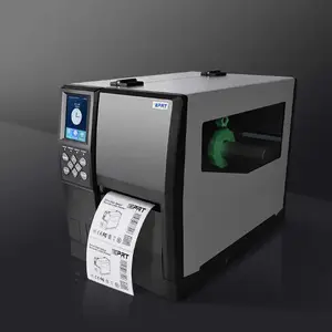 供应汉印IX4E工业级条码打印机标签打印机标签机条码机