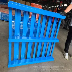 漯河钢托盘加工生产定制河南货架厂直发