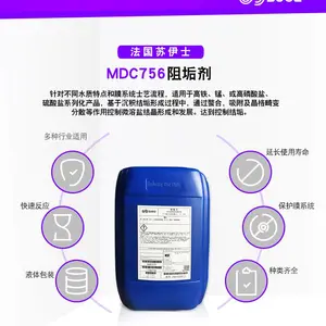 GE���� MDC756����͸Ĥ�蹸�� ��������Ĥ ����Ĥ ��������ʿ