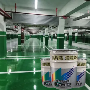 安徽马路划线漆