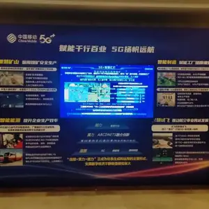 提供免费送货大电视机触摸屏出租服务
