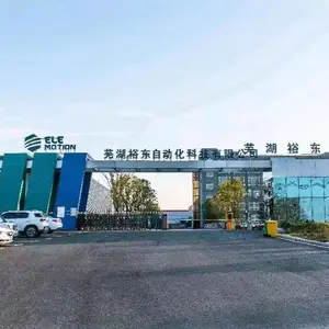 山东裕德利客自动化科技有限公司