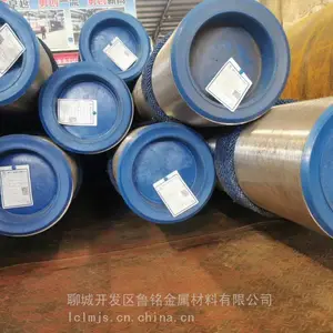 �øָ�ǿ��Q460C�ְ� ��ĥQ460C��ǿ�ְ� ��ӭǰ������