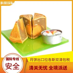 ����̵�����˺���������������˹ר��˫���˰ ���ET���մ����绰
