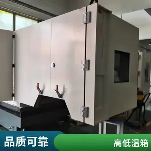 ���º�ʪ�ȶ��������� ʹ�ÿɿ� �ڲ������Ŵ���Ʒ������ ����