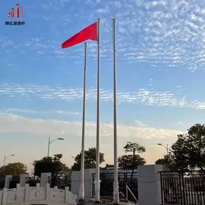 ���Ϲ�������ʽ�� ������֧׶�ε綯��� ����ͬ�� ��ʽ����