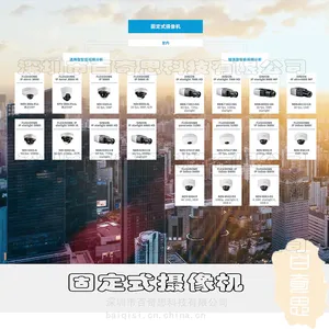 �������NDP-5523-Z30L ����ʽPTZ�����4MP HDR 30x