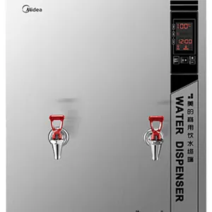 美的开水器ZK1523-30+美的开水器底座适合公共场合使用,放心选美的