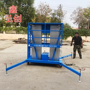 ��ӦSJL- ���ξ����豸ά���õ��Զ�����̨ �㶫���Ͻ�����������