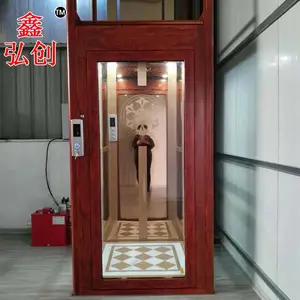 ���˶���������õ��� ��ʽ��¥Һѹ���� ˽��С�͵���