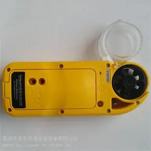 �ֳ��ۺ�����վNK-5500�����ǻ�����ʪ�Ȳ����Ƿ��·�������