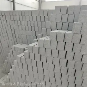 锅炉隔热珍珠岩砖 森木节能 硅酸铝保温毯 陶瓷纤维折叠块固化剂