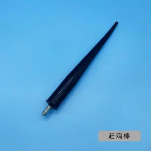 卓格养殖蛋鸡笼配件赶鸡棒耐用鸡场养殖专用
