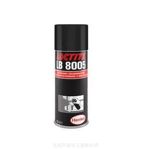 ����LOCTITE LB 8005 ����������������ֹ�����ȡ��䡢��ʪ��ҳ�����򻬵�Ƥ�����󻬼�