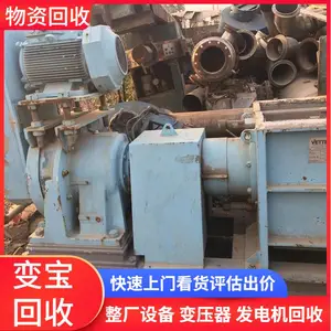 ��خ�������Ǩ��˾ �����ԭ��˾��������ȫ