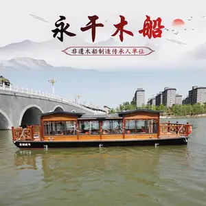 ˮ�ϲ����Ӵ��� �¹���ʽ�������綯 ���ι۹���ʽľ��
