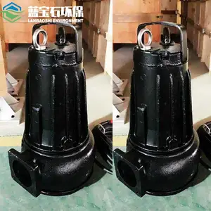 ������ˮ��������ˮ��AV14-4����ʽҶƬǱˮ���۱�����ʯ����