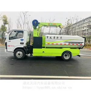 �ˮ�����ٳ� ��ˮ�����ٳ� ��ͨ���ٳ�