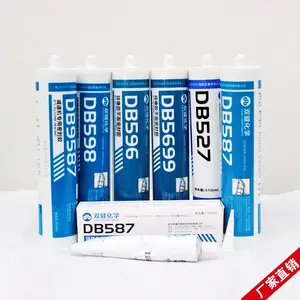 ˫��DB5699ƽ���ܷ⽺ ����ƽ���ܷ⽺ ƽ�沣����