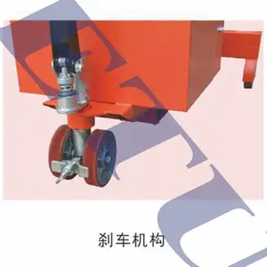 ETU��������, 550-150KG�ƶ����۵��������ػ��ƶ����۵� �ƶ�Һѹ���� ���۵�