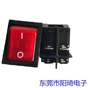 山东厂家供应大电流PS8C-5-B1R3-6H-10带红灯船型开关