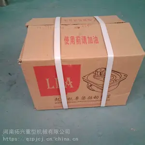 ���ػ�300��ʽ���� �г����߼��ٻ� LD������