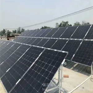 ̫���ܹ������� 350W����̫���ܵ�ذ�