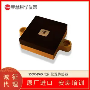 ������SOLAR MEMS SSOC-D60̫��λ�ô����� ����̫������ϵͳ