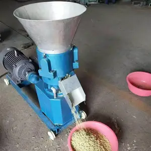 小型平模木屑颗粒机 玉米秸秆牧草饲料颗粒机