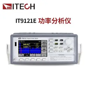 ���¿�˹IT9121/IT9121H/IT9121C/IT9121E���ʷ�����uA�����Ĳ���