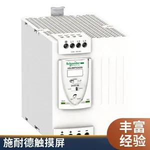 APCʩ�͵�UPS��ABL8WPS24200ԴSPM1K 1000VA 800W����ʽ����