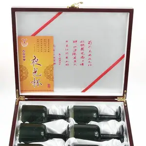 甘肃夜光杯 酒泉夜光杯 武山鸳鸯玉 武山夜光杯雕 敦煌夜光杯 祁连玉夜光杯