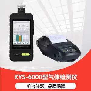 ��Ծ���������������� KYS-4M���ĺ�һ���������