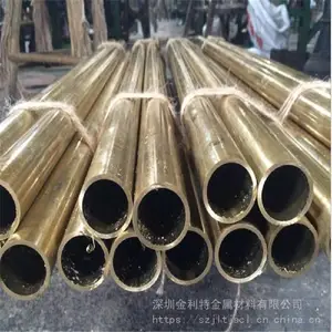 H62��ھ���ͭ�� ����ëϸ�� ����ͭ�׹��и� �ɶ���