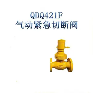 QDQ421F �������������жϷ� QDQ421F-16C Һ���������������жϷ� �����жϷ� DN80